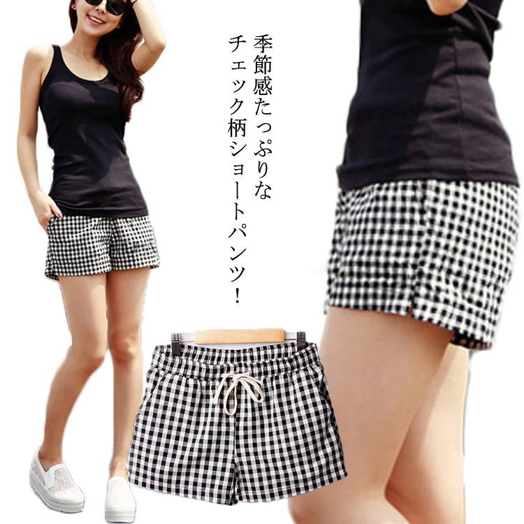 樂天商城 - チェック柄 ショートパンツ リラックス パンツ レディース 短パン ハーフパンツ イージーパンツ 夏 短パンツ 半ズボン ワイドパンツ