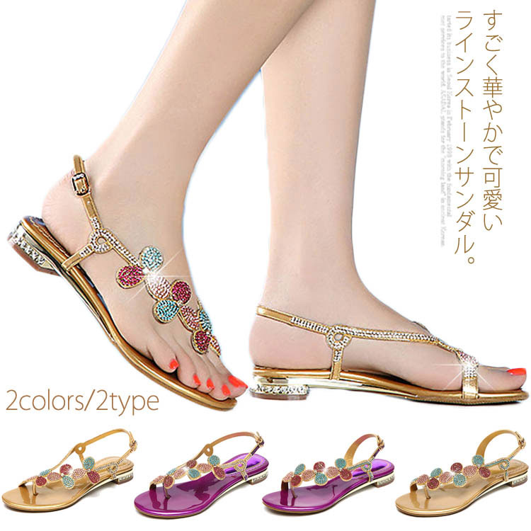 樂天商城 - 華奢見えるラインストーンデザイン！サンダル レディース 美足 キラキラ フラットサンダル ダイヤモンド 靴 シューズ トング 痛くない 大人可愛い 結婚式 二次会 お呼ばれ