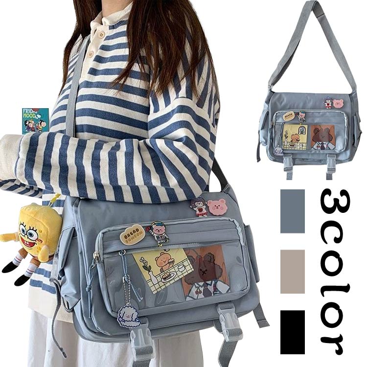 Rakuten - ショルダーバッグ ママバッグ 軽量 斜め掛け 肩掛け ショルダー 可愛い A4 通勤 通学 ママバッグ シンプル 機能性 マザーズバッグ 女性 斜めがけ 女の子 学生 大人 カジュアル お洒落 レディース