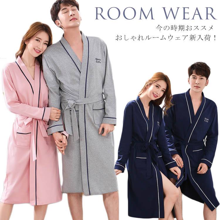 Rakuten - ガウン バスローブ レディース メンズ ナイトガウン パジャマ ルームウエア 部屋着 ペアガウン 可愛い 秋 冬 保温 防寒