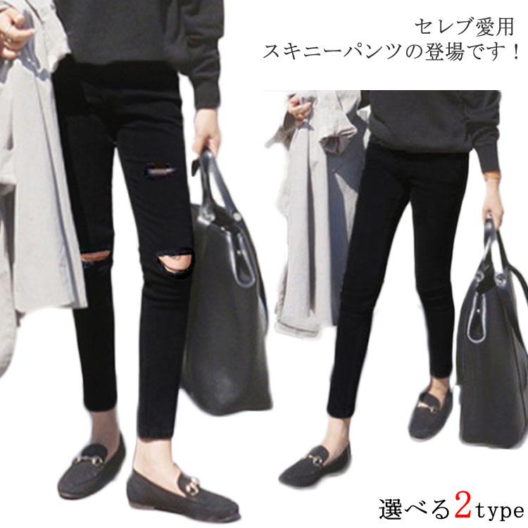 樂天商城 - クラッシュ加工 スキニーパンツ ストレッチ パンツ レディース ダメージ加工 デニム スキニーパンツ ジーンズ ストレッチパンツ 9分丈 ストレッチ スキニー パンツ レギパン レギンスパンツ 春夏