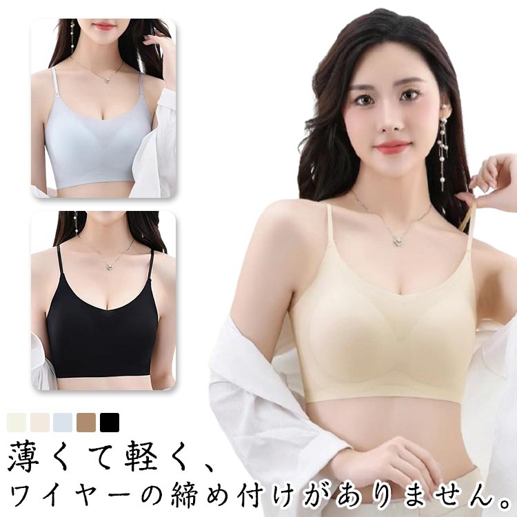 商品画像2