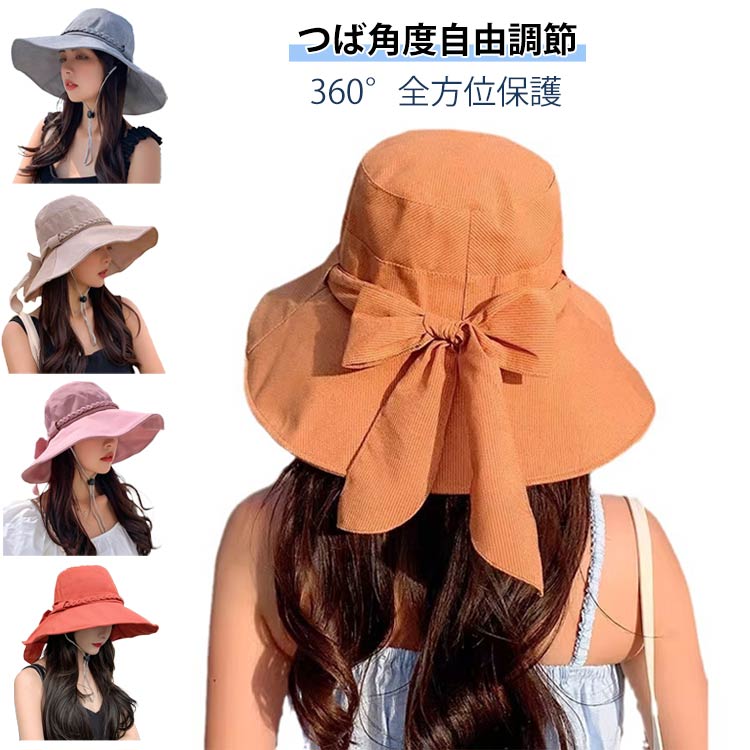 商品画像1