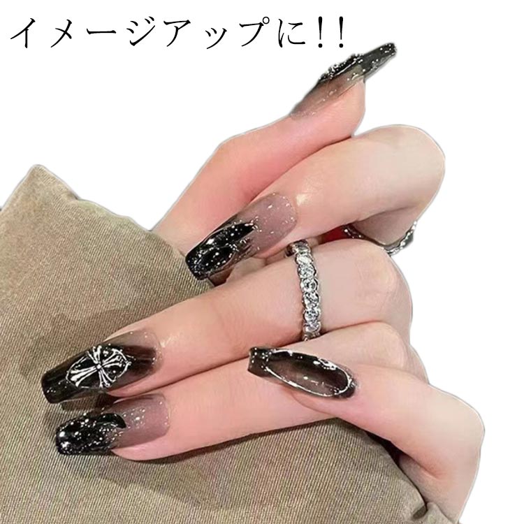 樂天商城 - 硬化不要 ロング ショート つけ爪 貼るだけ 韓国 結婚式 バタフライネイルチップ 成人式 ネイルシール ネイル ネイル用両面テープ付き ジェル 全面貼り リボン チップ ネイルラップ セルフネイル ネイルアート はがせる クリア 披露宴 ネイルチップ
