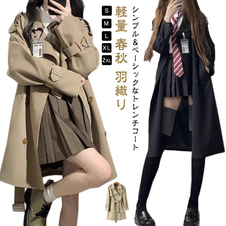 商品画像1