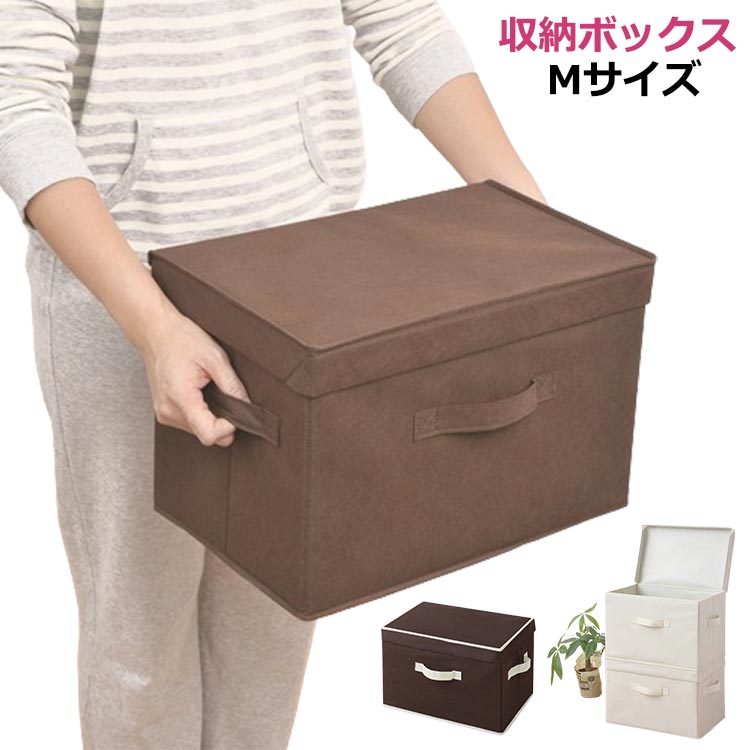 樂天商城 - 本 ファスナー 整理 整理ボックス 収納箱 小物 衣替え 蓋つき 折りたたみ収納 衣類収納 収納 おもちゃ収納 おもちゃ 収納ケース フタ付き 布 収納袋 衣類 整理 衣装ケース マンガ 絵本 衣類整理 布製 大容量