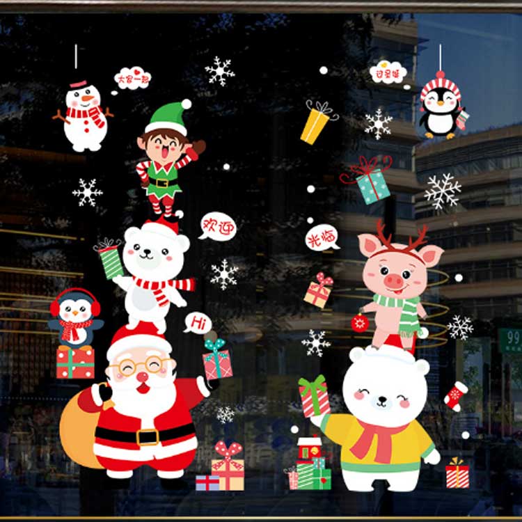 ENT-SELECTの【楽天スーパーSALE】壁紙 木 はがせる 壁 ウォールステッカー クリスマス ステッカー 選べる20種 おしゃれ 飾りつけ 北欧 店内装飾 植物 シール 葉 草 花 観葉植物 背景 おしゃれ クリスマスツリー ツリー リース トナカイ サ｜アングル3