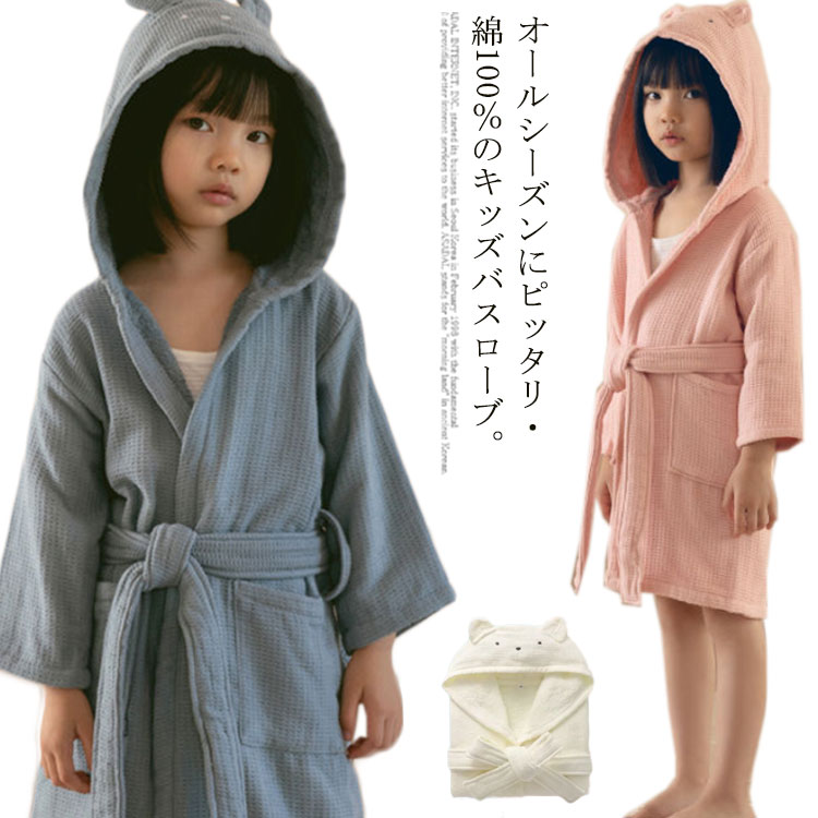 商品画像2