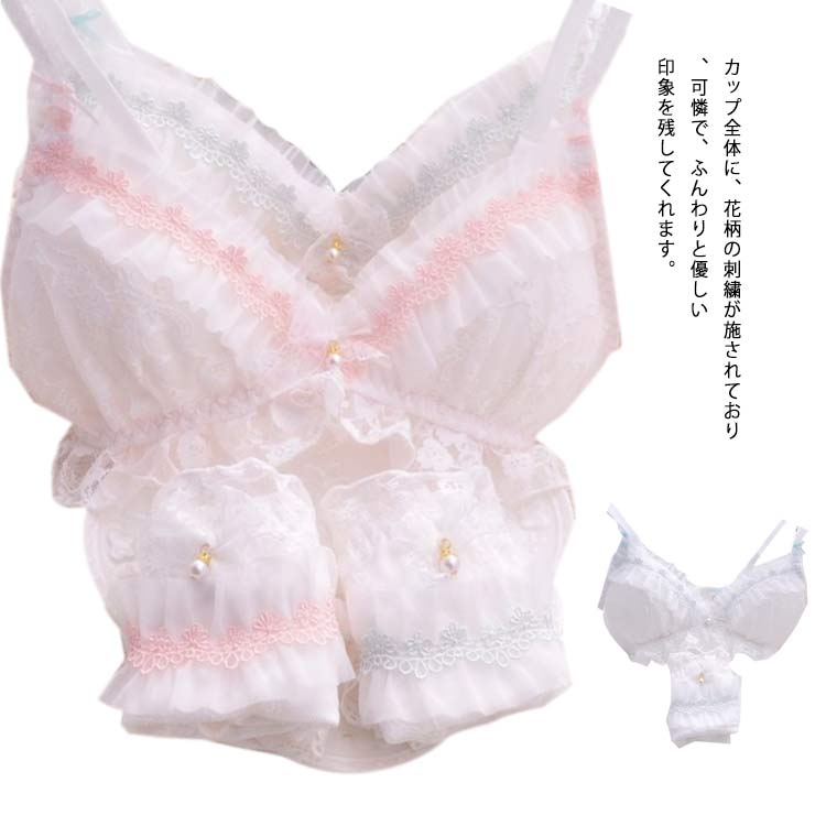 乐天商城 - 下着 レディース セット セクシー ブラジャー ショーツ セット ブラショーツ ブラ セット ノンワイヤー ブラ＆ショーツ ブラ ブラセット ブラショー プリンセス 花柄 刺繍 刺しゅう レース フラワー セクシー かわいい 可愛い