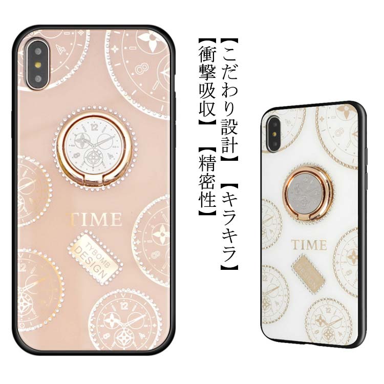 樂天商城 - 時計柄 iPhone12ケース カバー スマホケース ケース デザモバ インスタ映え リング付き 耐衝撃 マグネット対応 磁石 耐衝撃 超薄 軽量 スタンド メッキ 高級 衝撃吸収