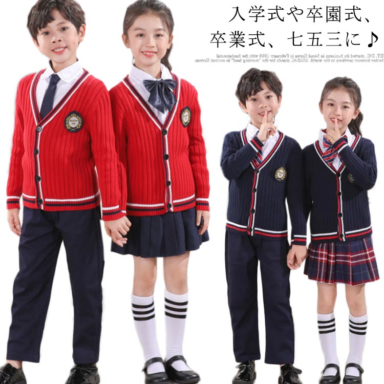 樂天商城 - 入学式スーツ カーディガン キッズ 女の子 子供服 男の子 6点セット 5点セット 入学式 入園式 小学生 スーツ スカート フォーマルスカート 七五三 お受験 結婚式 発表会 卒園式