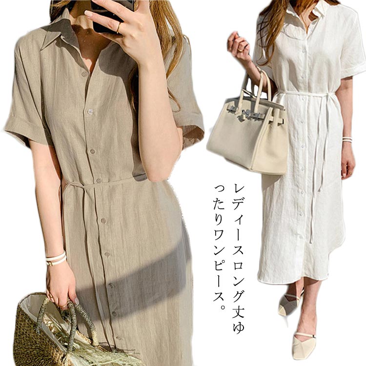 樂天商城 - ワンピース 夏 レディース 半袖 ロングワンピース 春夏ワンピース マキシ丈 薄手 コットン リネンワンピ Vネック 綿麻 リボン 涼しい カジュアル 体型カバー 着痩せ 大きいサイズ