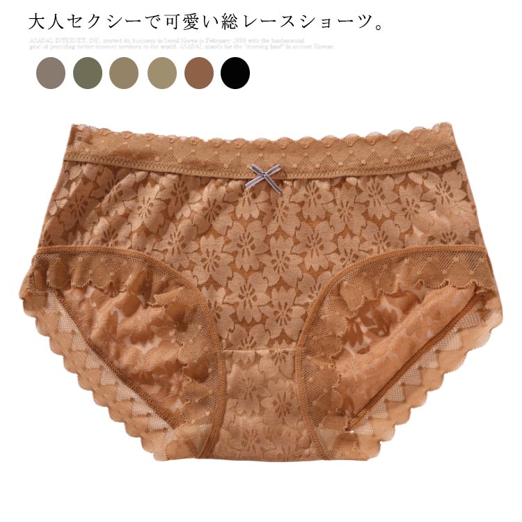 樂天商城 - シルク ショーツ 総レースショーツ セクシーショーツ 薄型 透け感 可愛い レディース 響かない スタンダード 下着 インナーウェア 消臭