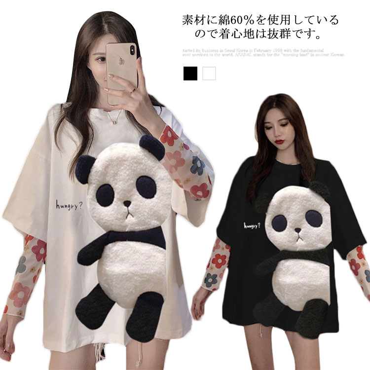 乐天商城 - ロングTシャツ ゆったり 英字 プリントtシャツ ロゴ レディース 半袖 大きいサイズ ロゴTシャツ パンダ柄 可愛い おしゃれ ゆるTシャツ オーバーサイズ 切り替えトップス 5分袖 七分袖 チュニック
