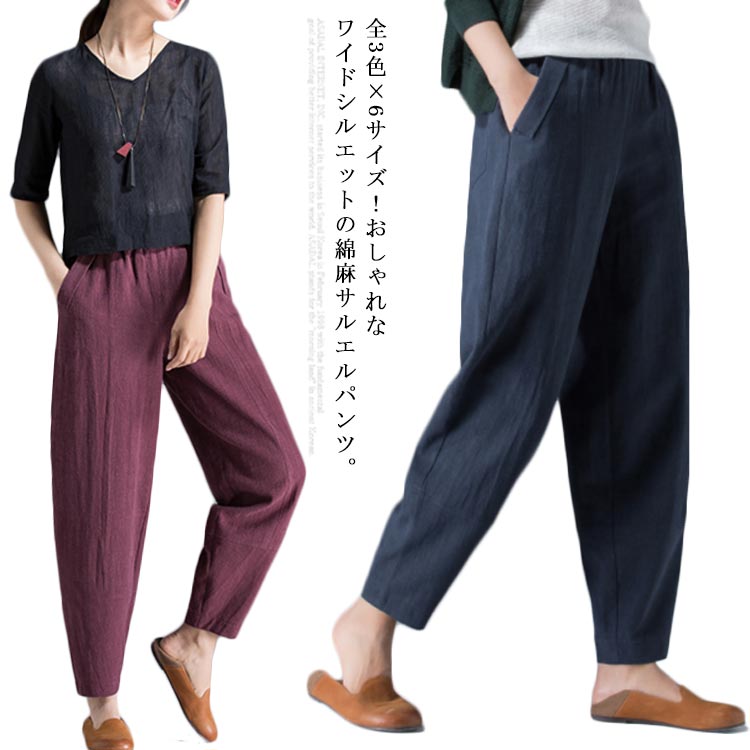 商品画像1