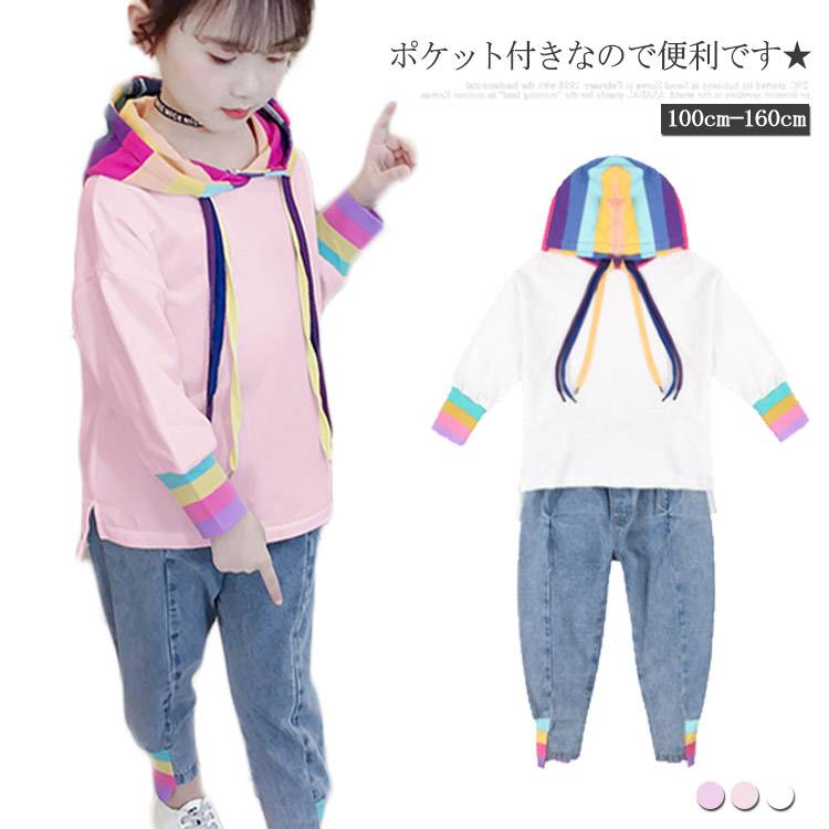 乐天商城 - 子供服 セットアップ パーカー デニムパンツ フード付きパーカー ジーンズ ロングパンツ 無地 長袖 リブ編み ポケット付き 切り替え 伸縮性 お洒落 キレイめ ガールズ キッズ ジュニア 秋新作