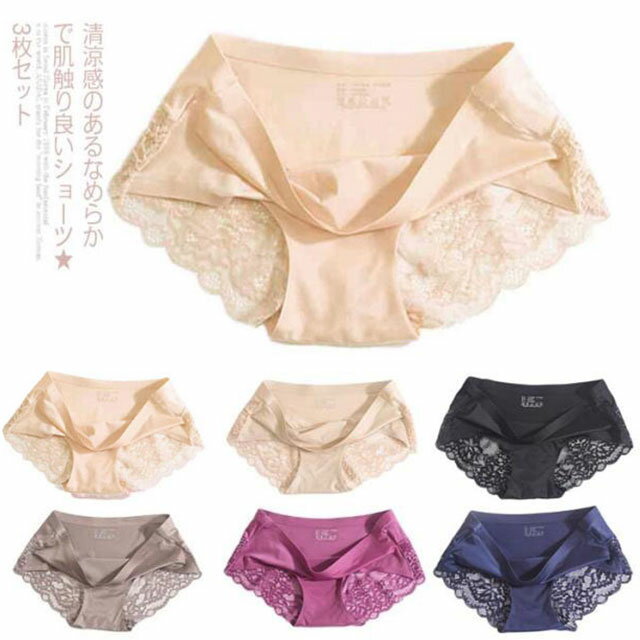 バックレース ショーツ 3枚セット シームレス ショーツ セクシー ノーラインショーツ 下着 女性用下着 シームレスパンティー ストレスフリー ショーツ レディース 女性 パンティ 響かない ストレッチ 肌着 アンダーウェア メーカー希望小売価格はメーカーサイトに基づいて掲載しています