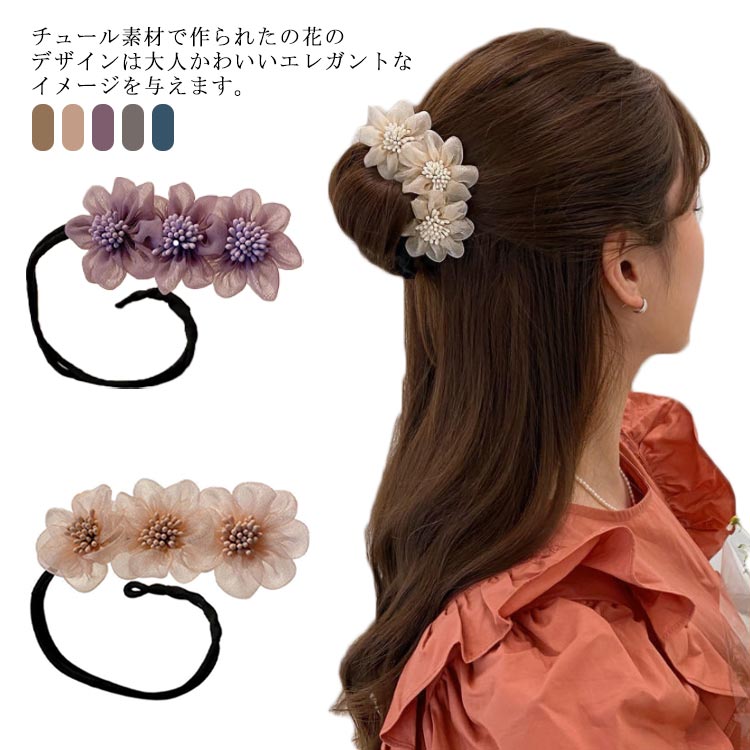 樂天商城 - おだんご お団子ドーナツ お団子 簡単 ヘアアクセサリー まとめ髪 花火大会 外出 ビーチ 夏祭り 女性 女の子 髪飾り ワイヤー ヘアー 韓国 花柄 花 細い髪 少ない髪の量 シンプル 大人かわいい 団子