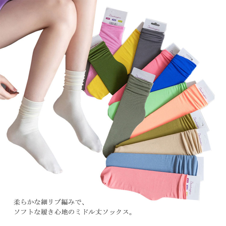 Women - 靴下 ソックス レディース 3足セット スニーカーソックス ミドルソックス ショートソックス 春夏 薄い 脱げない かわいい 夏 美脚 ストレートソックス 蒸れない 透湿 消臭