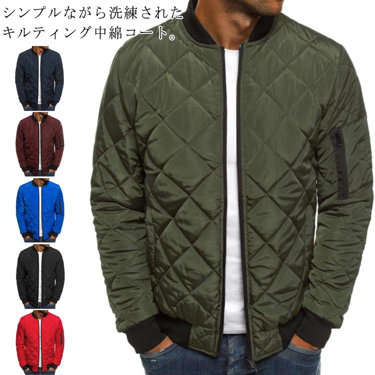 乐天商城 - 中綿コート メンズ 秋冬 中綿入り アウター 中綿ジャケット キルティングコート ショート丈 ノーカラー コート ジャンパー スタジャン ライトアウター 防風 保温性 防寒 暖かい ゆったり 大きいサイズ ジャケット 紳士用 かっこいい 春 秋 冬 冬服