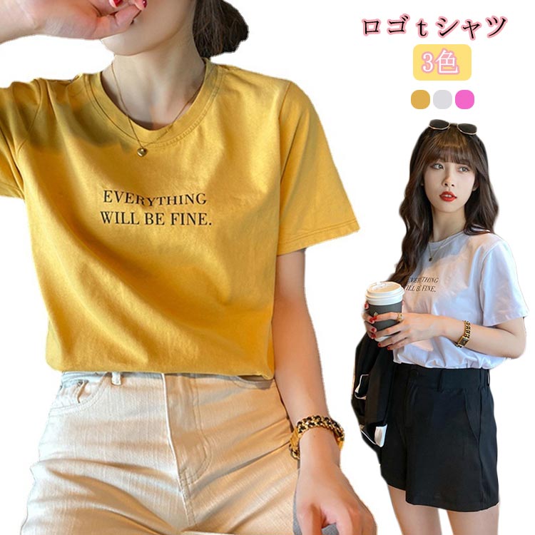 乐天商城 - レディース カットソー レディース プリント ティーシャツ 白tシャツ 大きいサイズ ロゴTシャツ ロゴプリント 夏 ロゴ トップス ロゴT ユニセックス 半袖 プリントT おしゃれ ロゴプリント クルーネック 半そで 丸首 クルーネック 夏服 春 服 コットン ゆったり Tシャツ