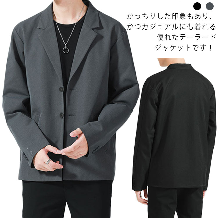 樂天商城 - ジャケット メンズ テーラードジャケット 長袖 アウター 春夏秋 ブルゾン スーツ地 ブレザー 男性用 カジュアル ビジネス 大きなサイズ 2釦 テレワーク 在宅ワーク 在宅勤務