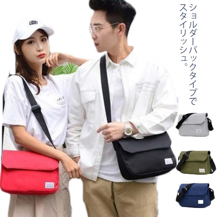 樂天商城 - ショルダーバッグ 斜めがけ バッグ メンズ レディース ナイロン 小型 軽い 多収納 ミニショルダーバッグ メッセンジャーバック ボディバッグ 肩がけバッグ 通勤バッグ 通学バッグ 自転車 バイク アウトドア キャンプ