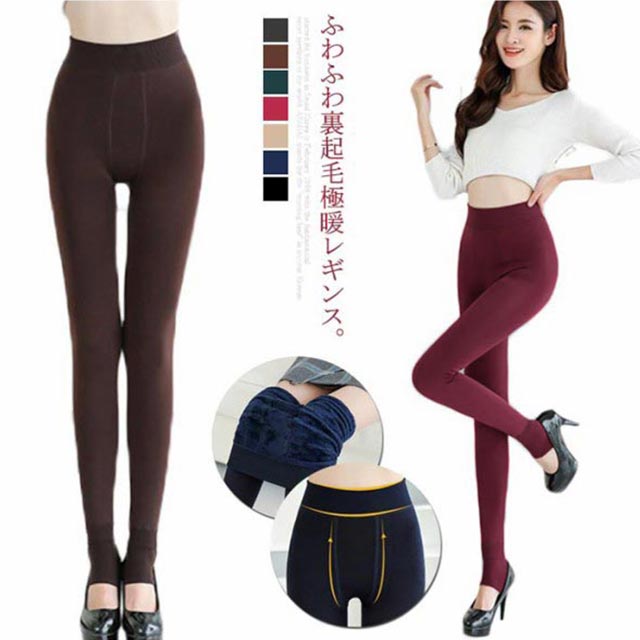 樂天商城 - 全7色！ 裏起毛 極暖レギンス レギンス レギパン トレンカ 厚手 裏ボア もこもこ ふわふわ 暖かい あったかパンツ ストレッチ レディース 伸縮性抜群 保温 タイツ 防寒対策 カラフル モコモコファー 無地