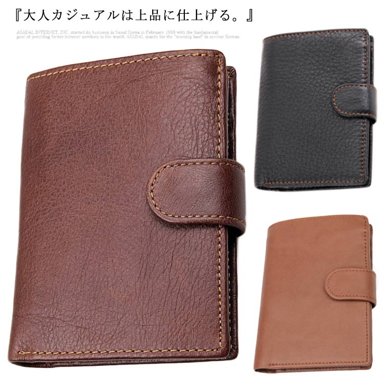 樂天商城 - 三つ折り財布 メンズ 折財布 牛革財布 紳士 財布 大容量 RFID対応 ウォレット スキミング防止 ミニ財布 カード入れ 小銭入れポケット 軽量 コンパクト レザー さいふ 上品 ビジネス プレゼント