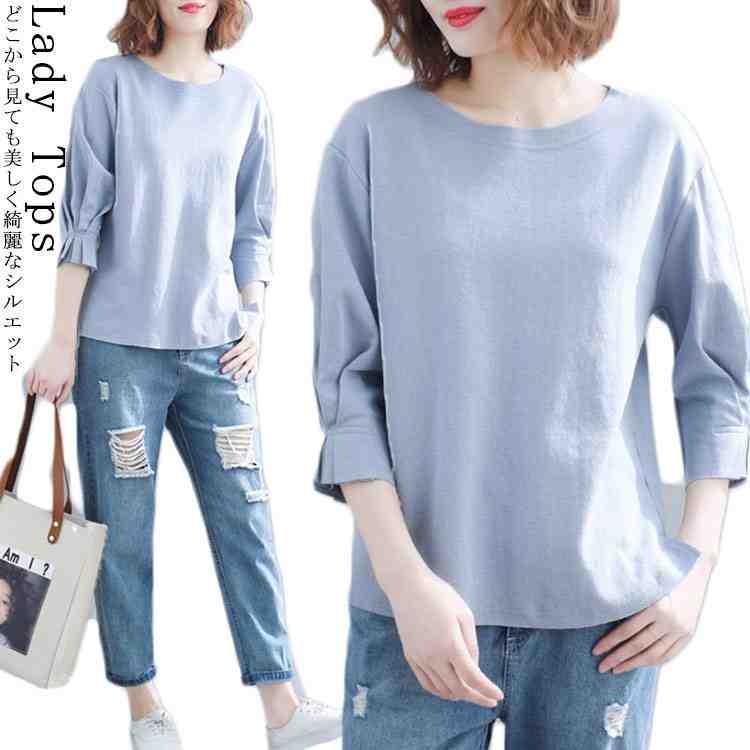 樂天商城 - 7分袖 ブラウス シャツ Uネック トップス Tシャツ 長袖 チュニック レディース ナチュラル ゆったり 着痩せ