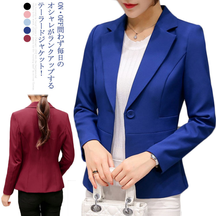 乐天商城 - 長袖 テーラードジャケット スーツ ジャケット 夏 通勤 薄手 レディース サマージャケット レディースジャケット カジュアルジャケット 羽織 上着 ジャケット オフィス オフィスジャケット