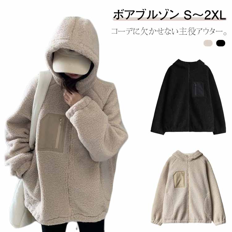 樂天商城 - レディース 防寒 ボリューム袖 アウター ゆったり ボアブルゾン フード付き もこもこ 秋冬 ショート丈 コーデュロイ ハイネック ふわふわ 中綿 あったか 異素材 ゆったり おおきめ オーバーサイズ 大きいサイズ 冬 カジュアル 長袖