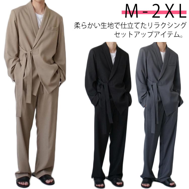 樂天商城 - メンズ 秋 メンズ メンズ 秋 セットアップ ゆったり 大きいサイズ メンズ セットアップ セットアップ メンズ 韓国 ファッション ワイドパンツ メンズ テーラードジャケット セットアップ ドルマンスリーブ オーバーサイズ 秋服 カジュアルスーツ