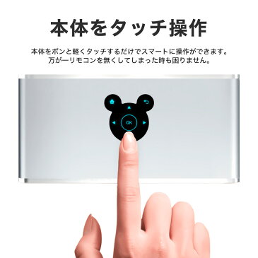 【送料無料】 FunLogy モバイルプロジェクター FUNBOX2 | プロジェクター プロジェクタ 小型プロジェクター モバイル スマホ 家庭用 ルーメン 3000ルーメン 高画質 フルHD iphone アイフォン android パソコン【中古】【非常に良い】