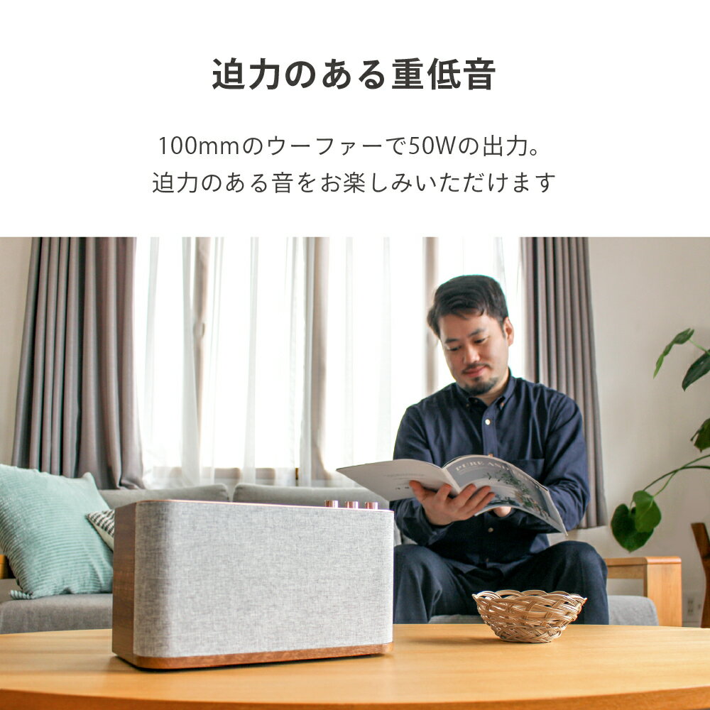 【送料無料】 bluetooth スピーカー FunLogy BASS2 ポータブルスピーカー モバイルスピーカー TWS 急速充電 バッテリー搭載 高音質 iPhone Android 重低音 おしゃれ インテリア 大音量 ステレオスピーカー ブルートゥース 総合80W 3