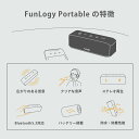 【VGP2022受賞】bluetooth スピーカー FUNLOGY Portable 防水 スピーカー 小型 TWS ポータブルスピーカー アウトドア IP67 お風呂 キャンプ バッテリー搭載 モバイル 高音質 iPhone Android おしゃれ pc ブルートゥース プレゼント