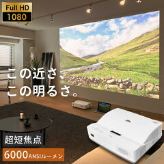 https://thumbnail.image.rakuten.co.jp/@0_mall/entamefactory/cabinet/newlp/funlogy_pro2/slide/pro2_samune.jpg