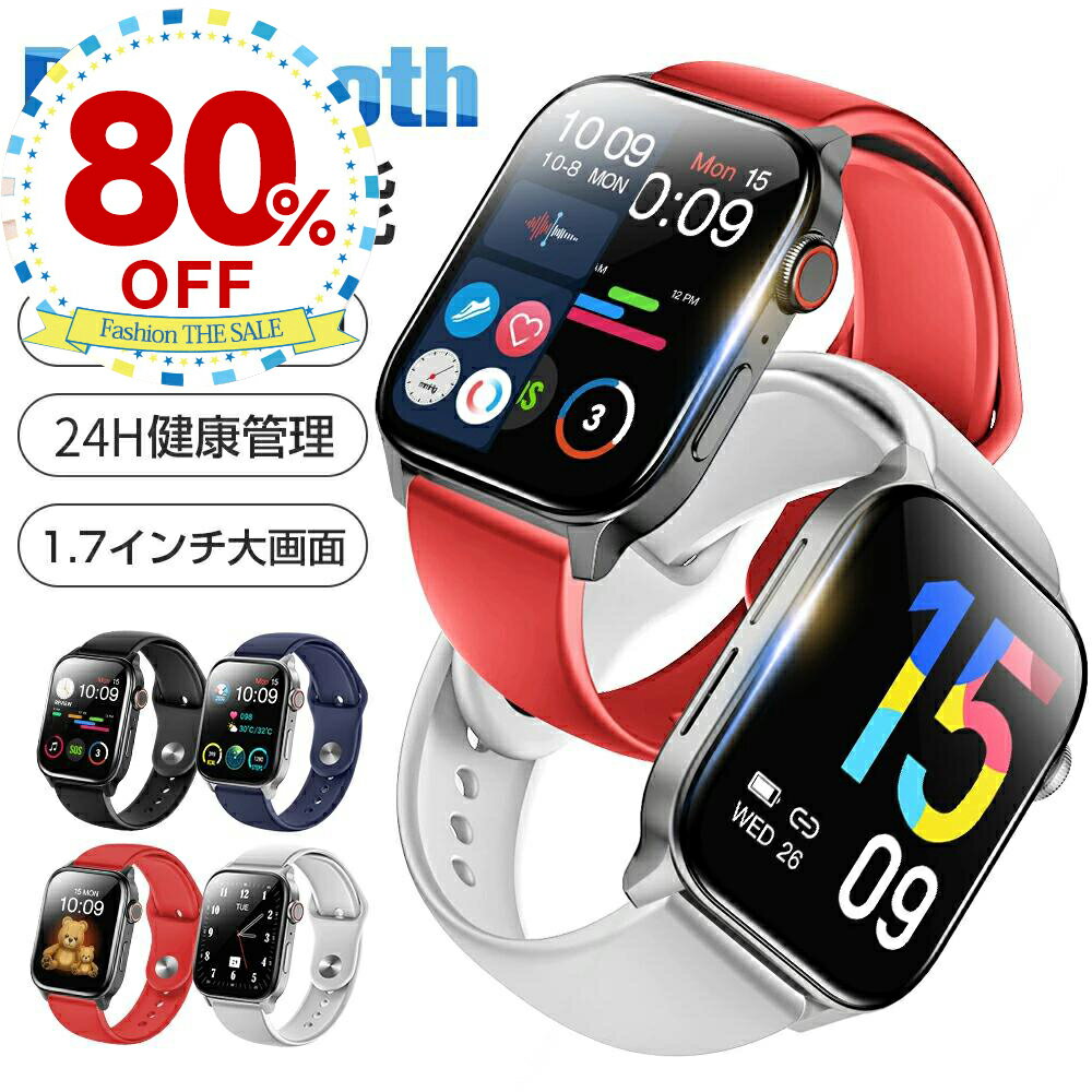 ファッションセール特別価格！【Blu
