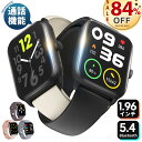 100円OFFクーポンで2280円★84%OFF★スーパーセール限定価格＼楽天1位 2冠達成／【Bluetooth5.4最新型】スマートウォッチ 通話機能付 1.96インチ大画面 24時間健康管理 皮膚温変動検知 血中酸素度 心拍数 IP68防水 長時間待機 着信通知 GPS運動記録 iPhone Android対応 2024