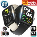 クーポンで最安2,533円〜【新色追加】楽天1位 2冠達成【Bluetooth5.4最新型】スマートウォッチ 通話機能付 1.96インチ大画面 24時間健康管理...