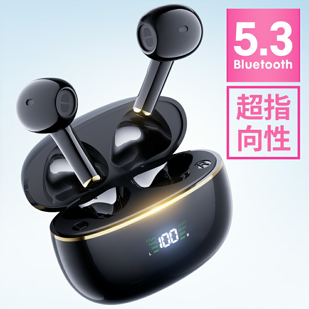 EX-DASH˾ǹ⥳ѡץ磻쥹ۥ Bluetooth5.3 ʡ䡼 Ķظ ϳ쥼 14.6mmɥ饤С òꥢ ִ֥ڥ Ω å LEDɽ IPX7ɿ 3.1gĶ ®