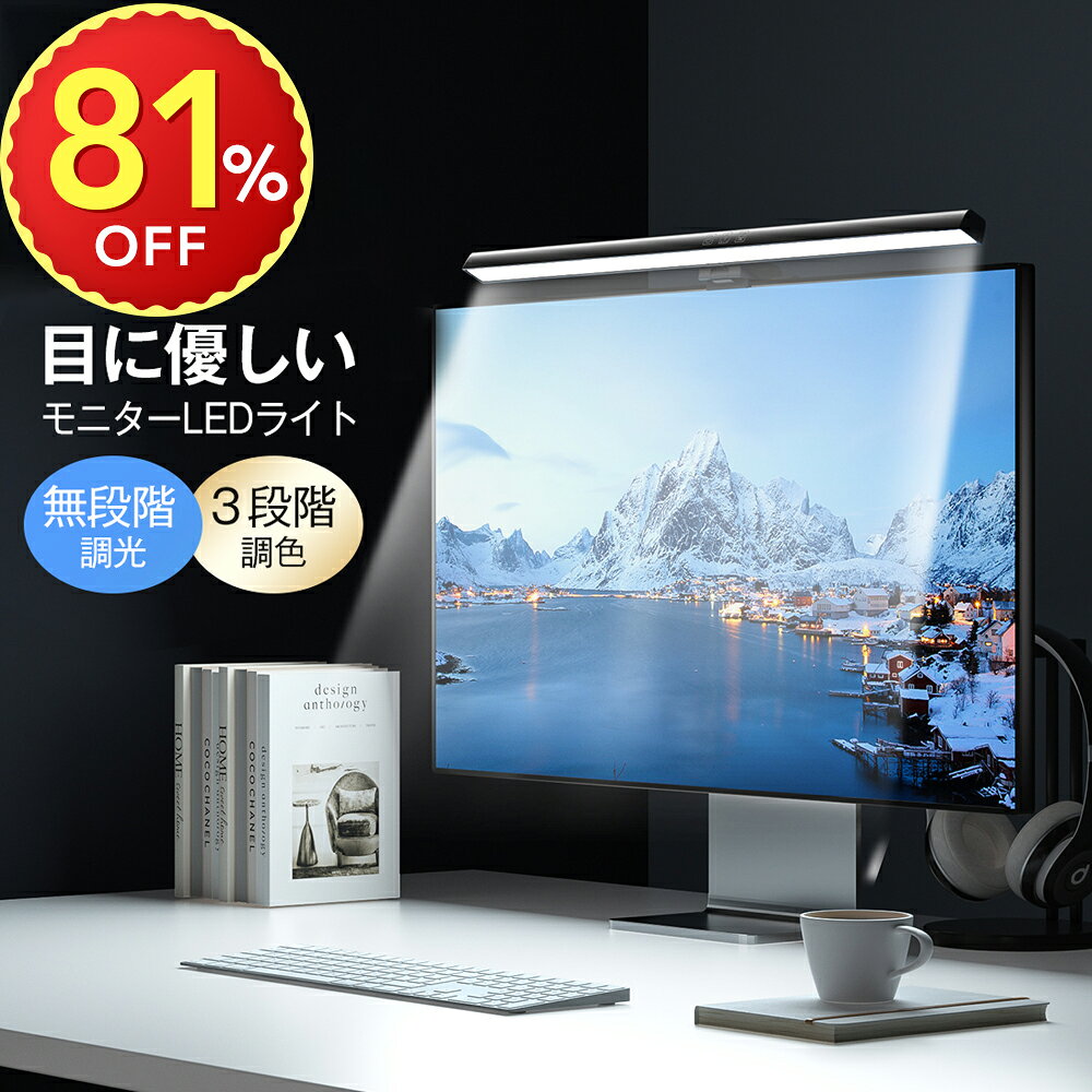 スーパーSALE限定価格★楽天1位獲得�