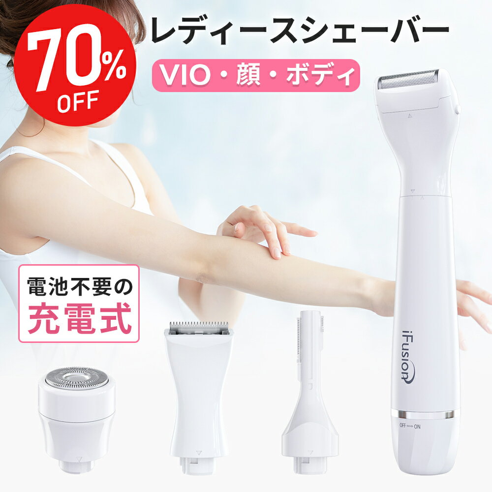 スーパーセール限定価格！楽天1位 �