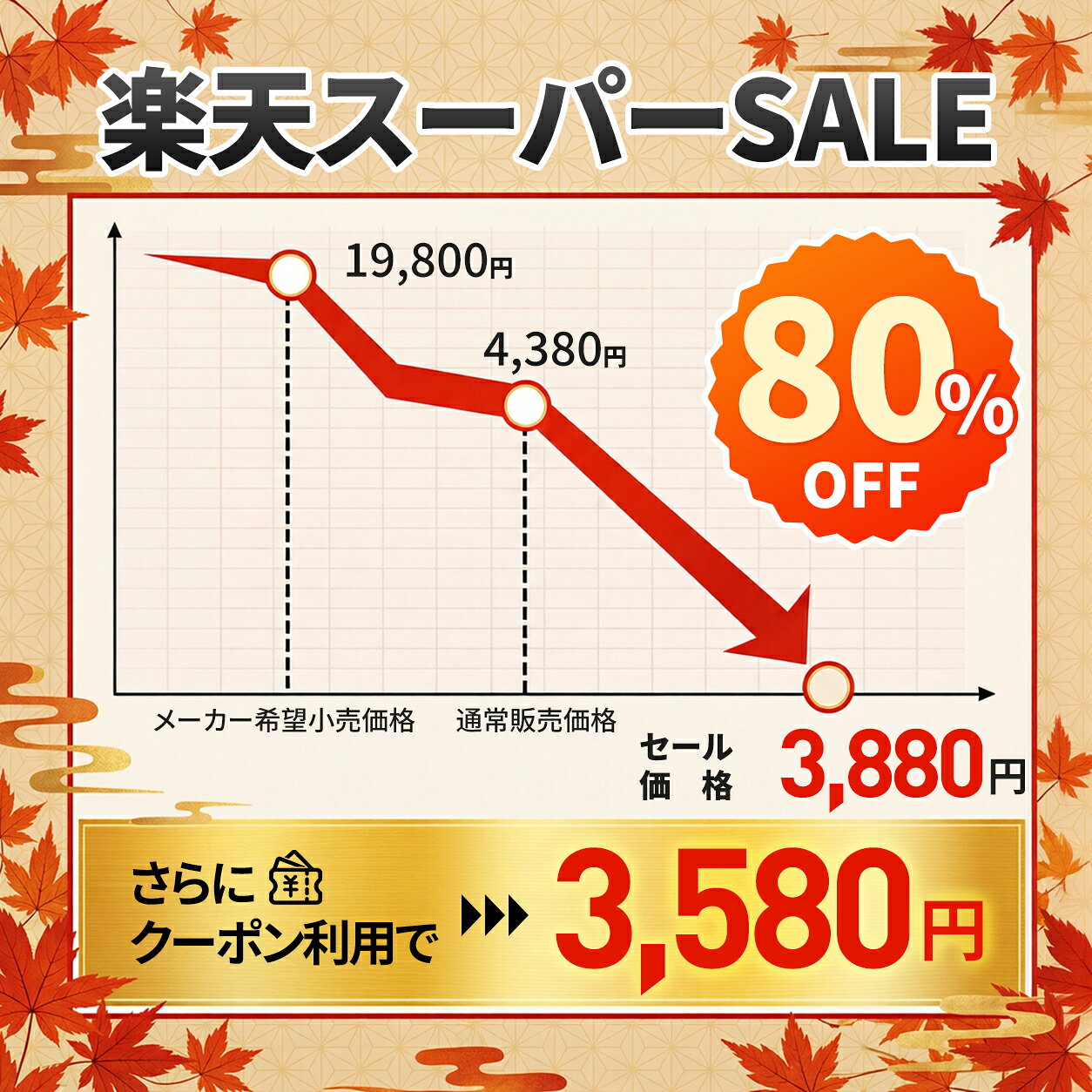 スーパーセール限定価格！楽天1位｢EMS&光エステ｣ 美顔器 ems ラジオ波 超音波美顔器 LED 光エステ リフトアップ たるみ 毛穴ケア 小顔 フェイスケア 目元ケア 3段階レベル イオン導入 イオン導出 振動 温熱美顔器 1台多役 プレゼント enterb-10000010 Enterbox サンプル画像2