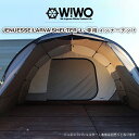  WIWO ウィーオ Jeunesse Larva Shelter L Inner Tent ジュネスラバシェルターL インナーテント テントオプション キャンプ アウトドア