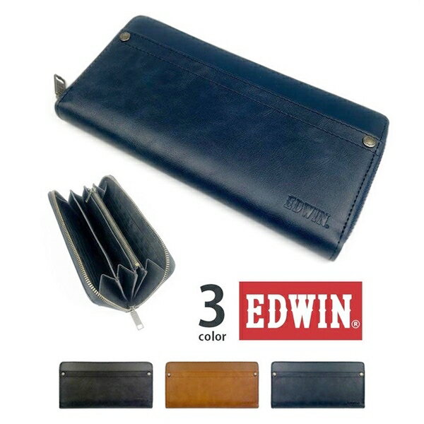 EDWIN 長財布 束入れ 小銭入れ ラウンドファスナー ロングウォレット メンズ財布 財布 ウォレット エドウイン ブランド 0510631