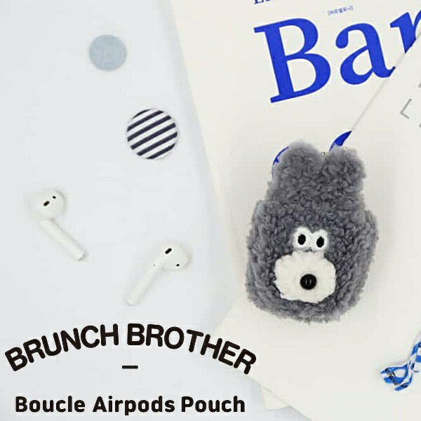 Rakuten - ROMANE Bunny Boucle AirPods Pouch AirPods case エアーポッズポーチ デジタルアクセサリー ブークレ ロマネ バニー