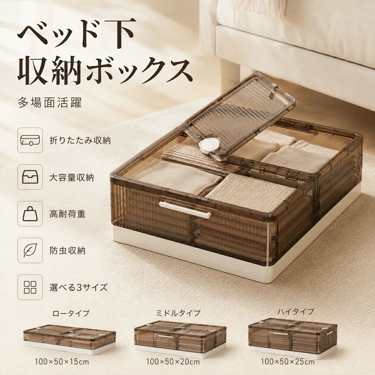 楽天市場】キャスター付き ボックス（ケース・カバー｜スマートフォン