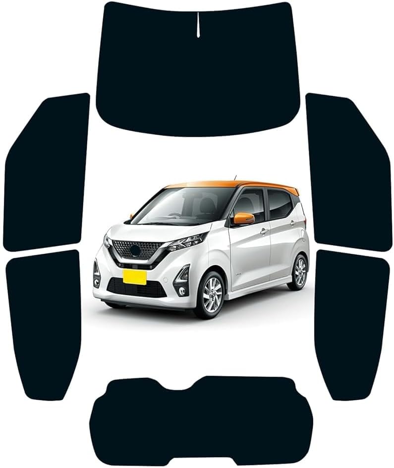 Rakuten - 【日産 デイズ B40W 専用】サンシェード全面 フルセット 車中泊 日除け 断熱 UVカット 専用アクセサリー車中泊 ブラックメッシュサンシェードニッサン デイズ B40W 車種専用 プライバシー保護 暑さ対策 車用 仮眠 UVカット 盗難防止 日除け 取付簡単