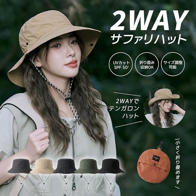 商品画像1